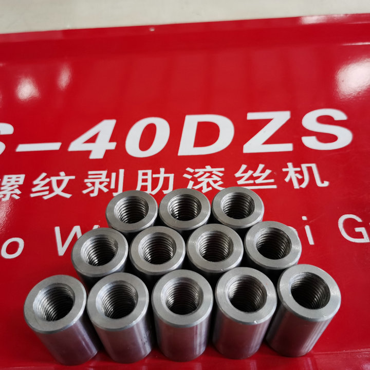 812240492.jpg 812240492.jpg